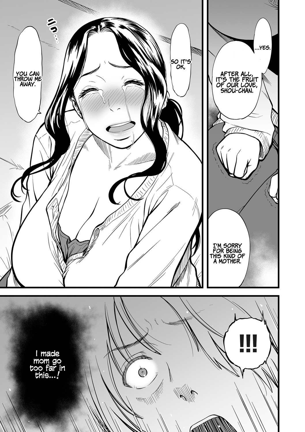 Hentai Manga Comic-My Mom is a Porn Actress-Read-127